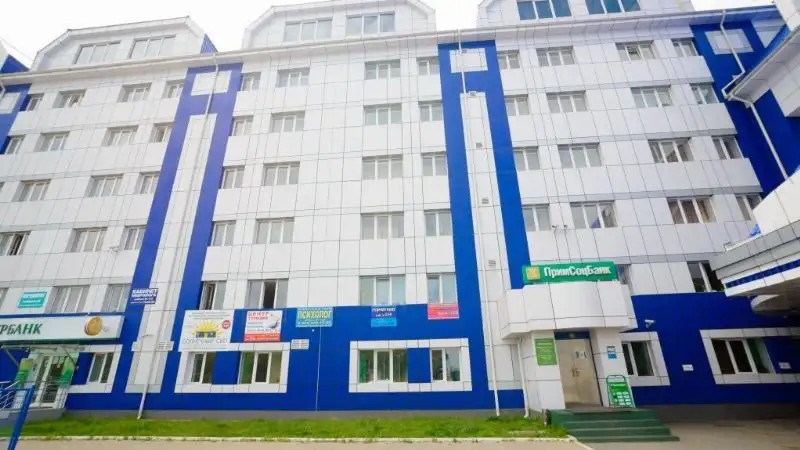 ГОРИЗОНТ НАХОДКА