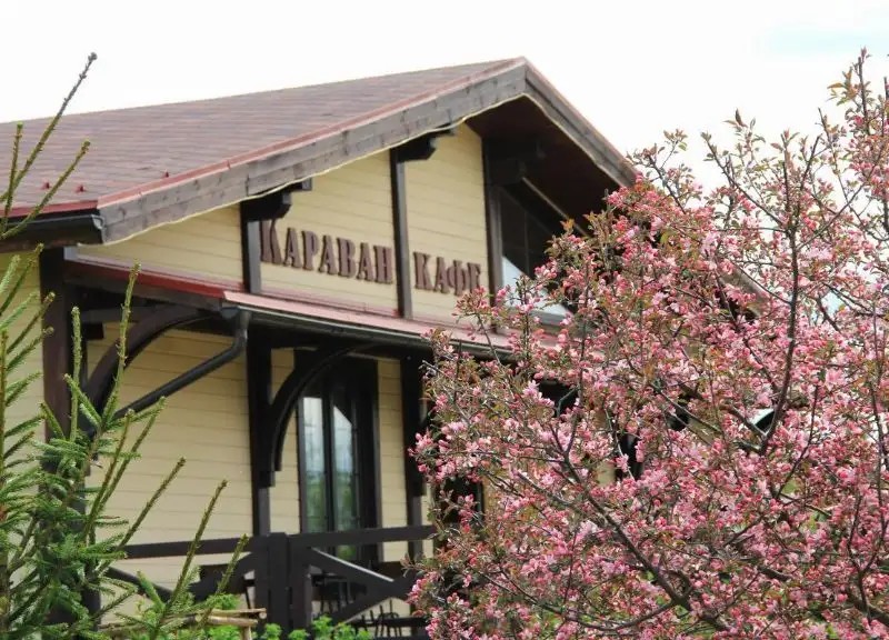КАРАВАН