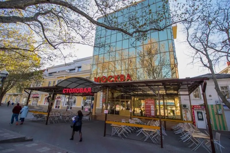 ГОСТЕВОЙ ДОМ МОСКВА