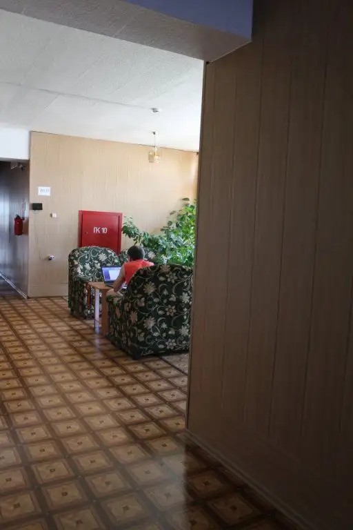 ВАЛДАЙ ГОСТИНИЦА