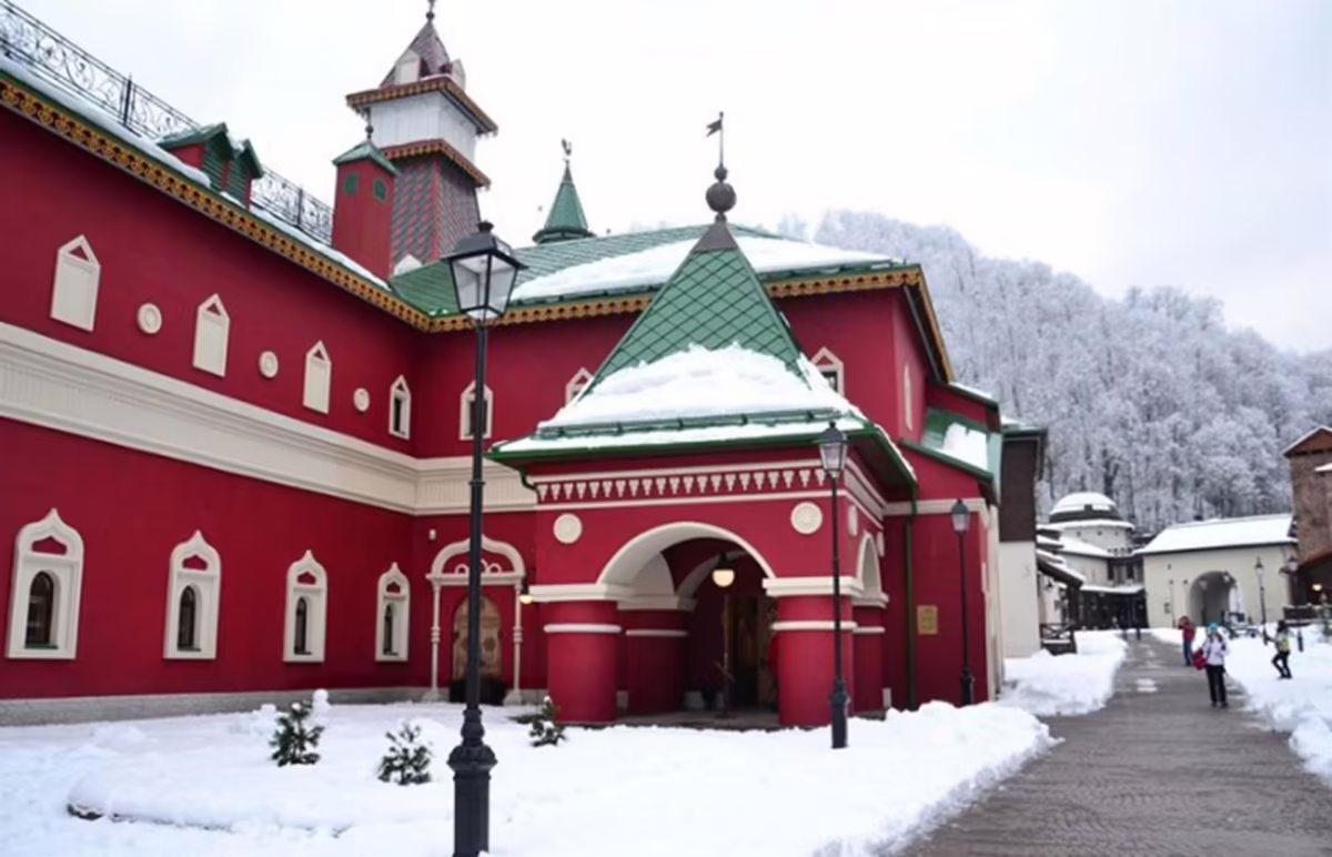 МОЯ РОССИЯ