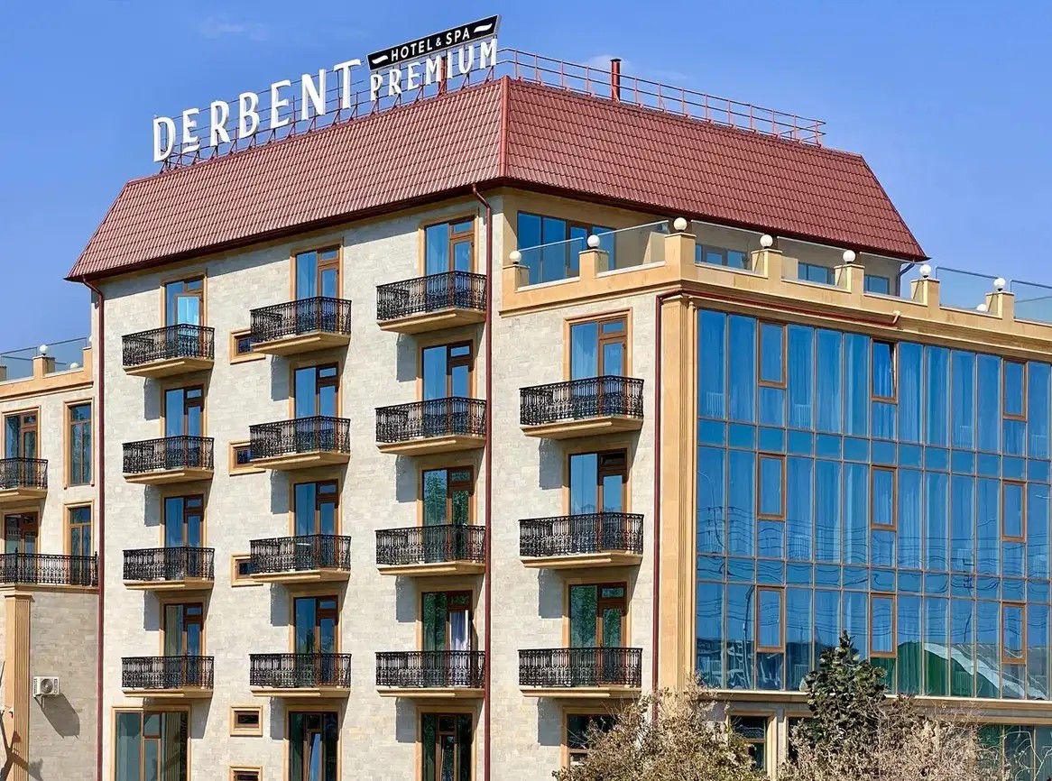 DERBENT PREMIUM HOTEL & SPA (ДЕРБЕНТ ПРЕМИУМ ОТЕЛЬ)