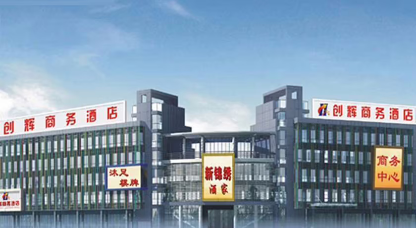CHUANGHUI BUSINESS