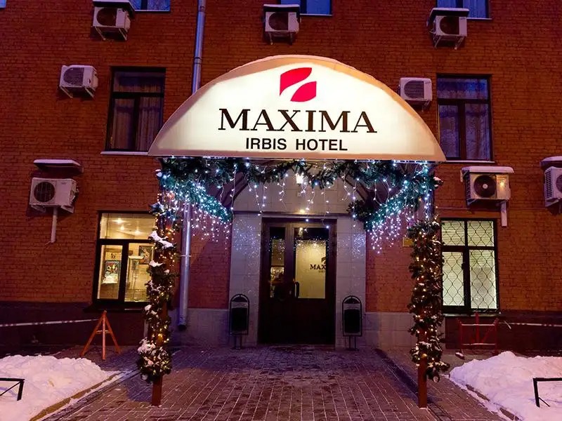МАКСИМА ИРБИС (MAXIMA IRBIS)