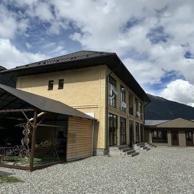BAGIRA