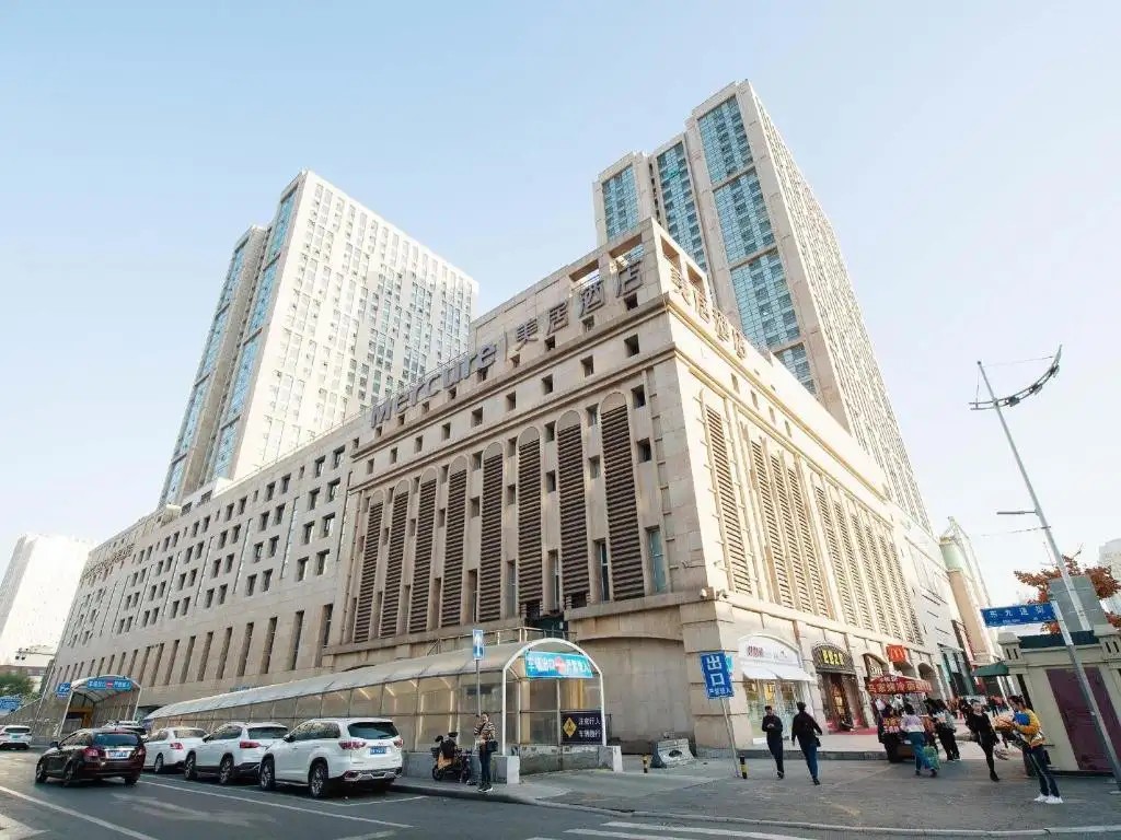 MERCURE HARBIN CENTRAL STREET SOPHIA CHURCH