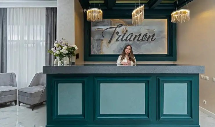 ТРИАНОН