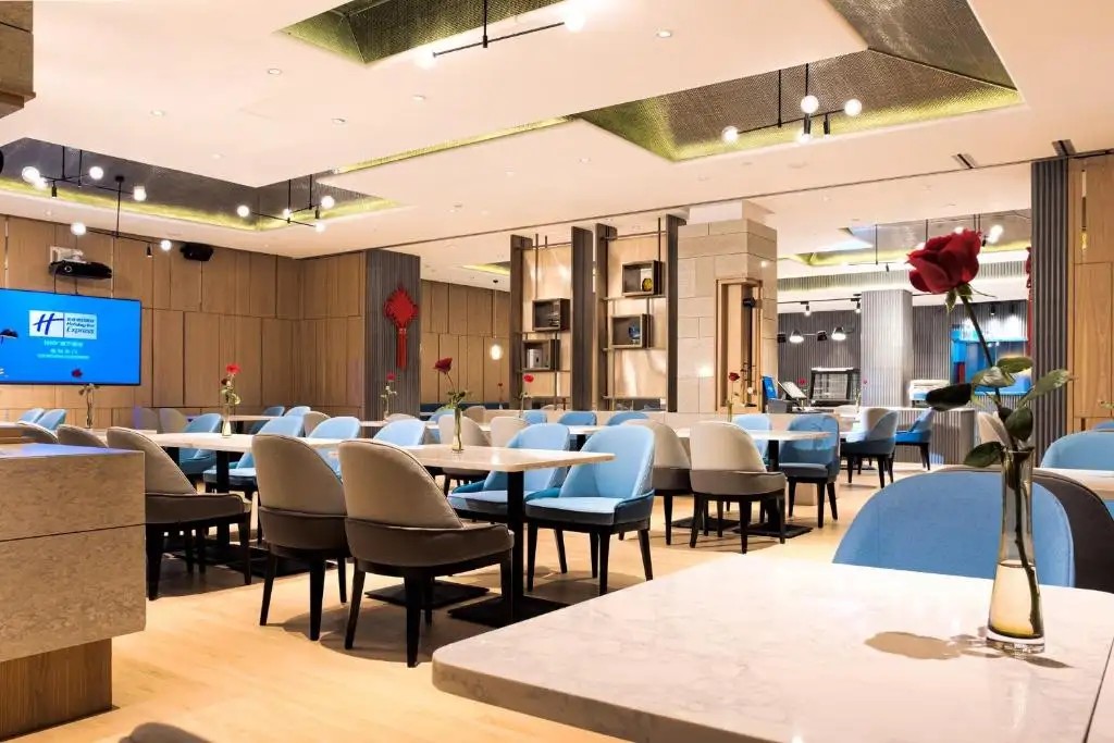 HOLIDAY INN EXPRESS SHENZHEN DONGMEN