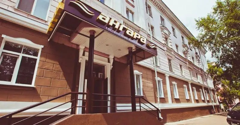 ОТЕЛЬ АНГАРА ПРИОРИТЕТ