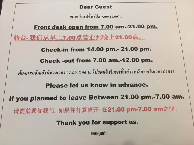 SABYE BANGKOK