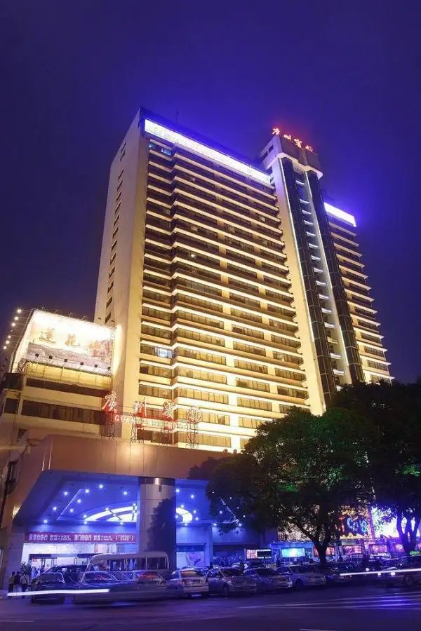 GUANGZHOU HOTEL