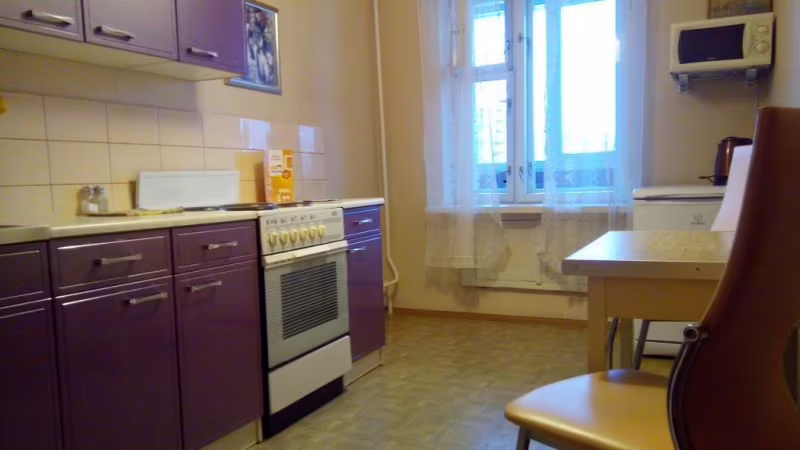 HOLIDAY HOUSE