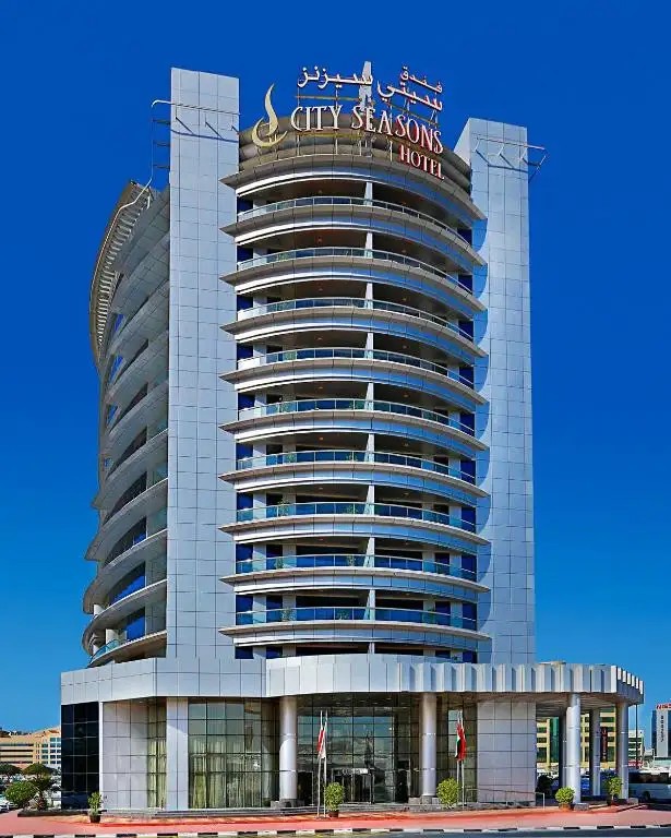 DOUBLETREE BY HILTON DUBAI PORT SAEED (EX. CITY SEASONS HOTEL DUBAI)