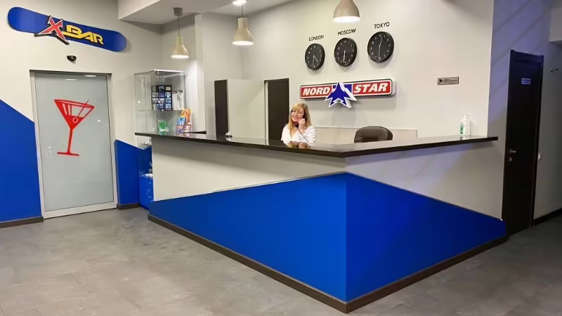 ОТЕЛЬ НОРД СТАР ГОРНОЛЫЖНЫЙ КОМПЛЕКС