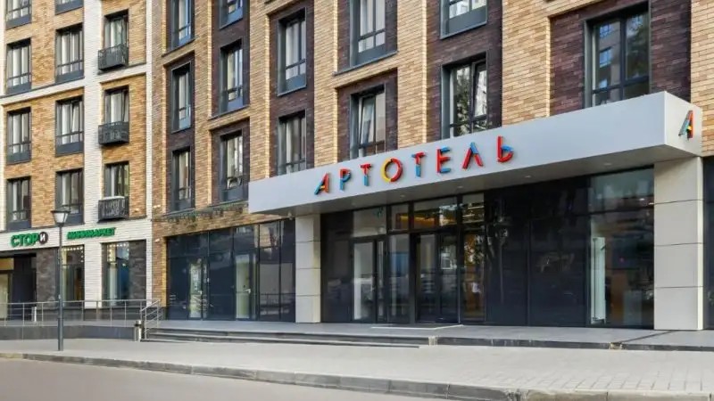 1 АРТ ОТЕЛЬ