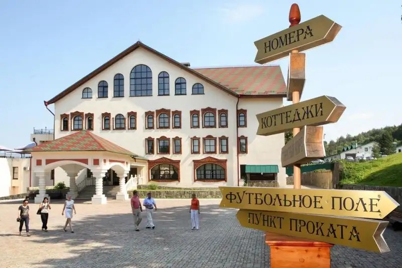 ЦАРЬГРАД