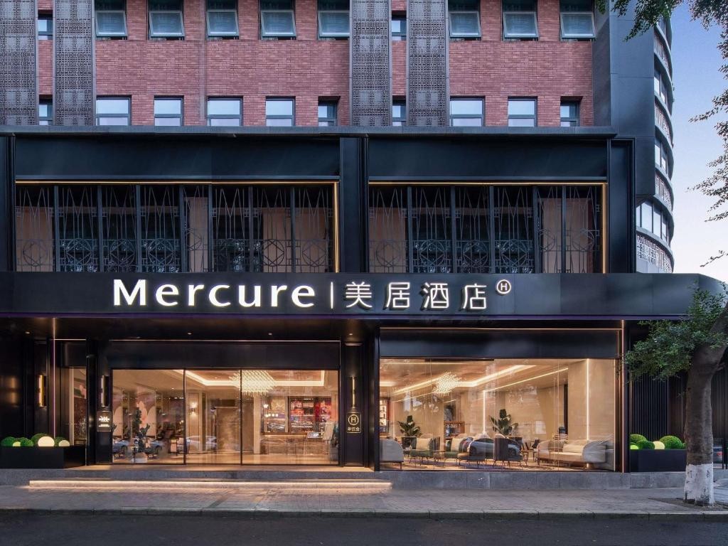 MERCURE CHENGDU WUHOU TEMPLE