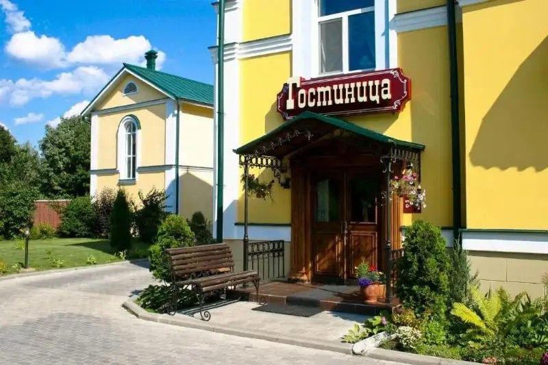 АЛЬБИЦКИЙ САД