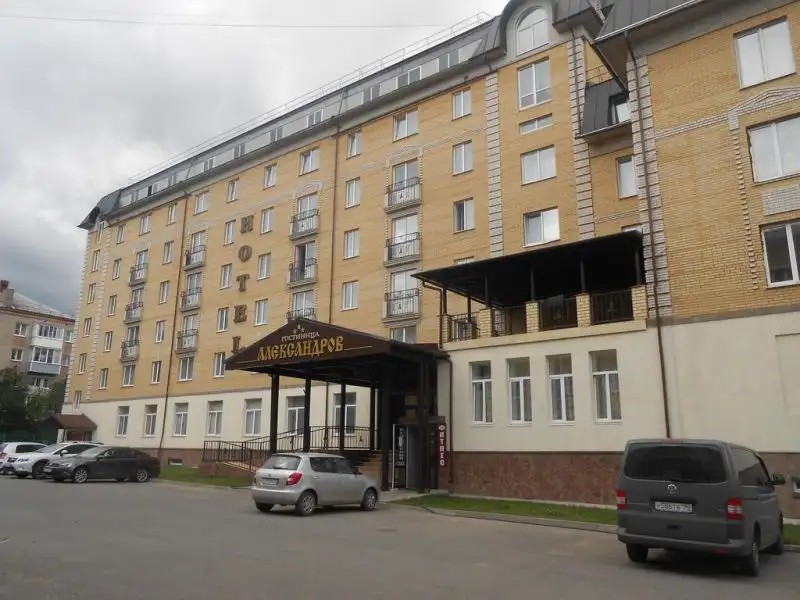 АЛЕКСАНДРОВ