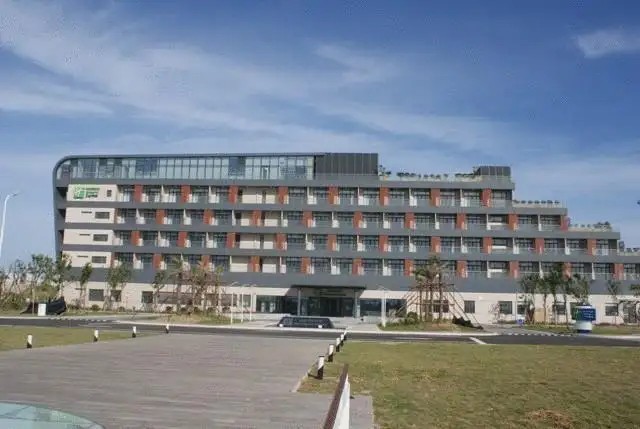 HOLIDAY INN EXPRESS NANHUIZUI