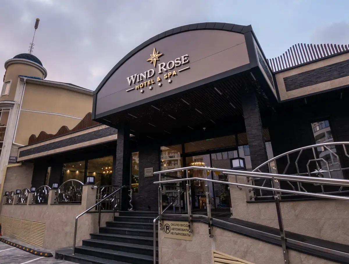 WIND ROSE HOTEL & SPA (РОЗА ВЕТРОВ)