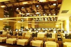 TIANHAO HOTEL