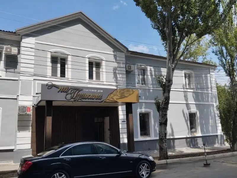 ГОСТЕВОЙ ДОМ НА ПУШКИНА