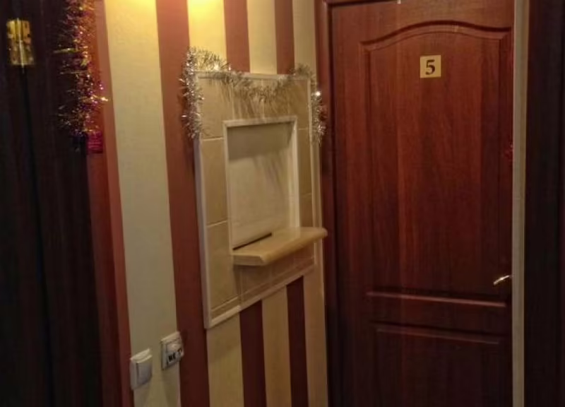 ВАШ ДОМ