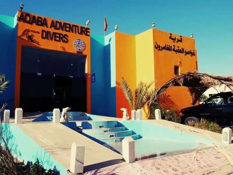 AQABA ADVENTURE DIVERS RESORT