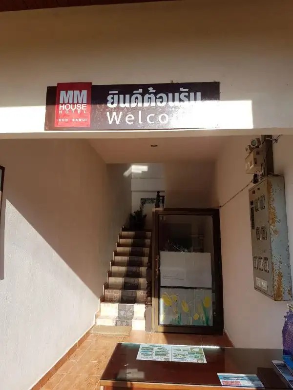 MM HOUSE
