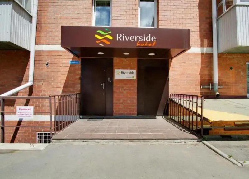 RIVERSIDE (РИВЕРСАЙД)