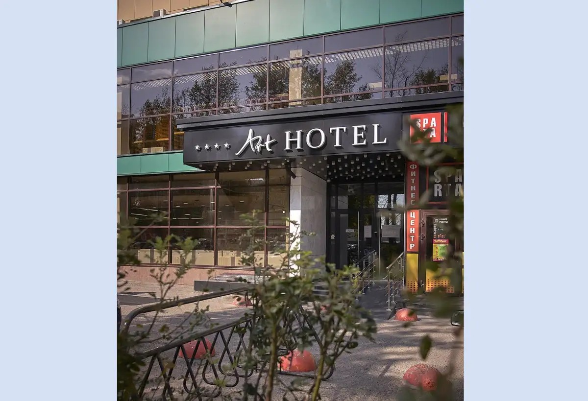 АРТ ОТЕЛЬ ПЕРМЬ (ART HOTEL)