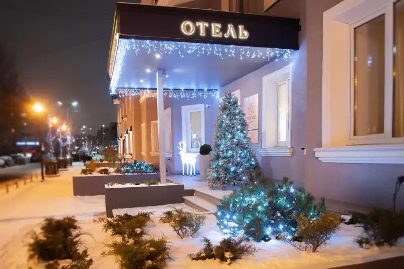 САКВОЯЖ
