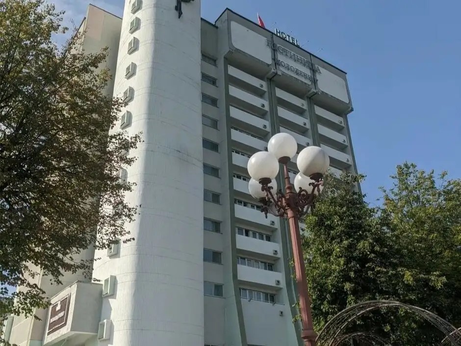МОЛОДЕЧНО