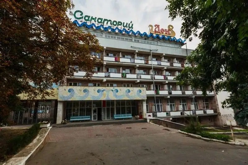 ДОН ПЯТИГОРСК