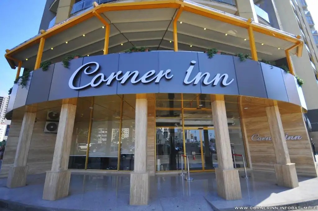 CORNER INN