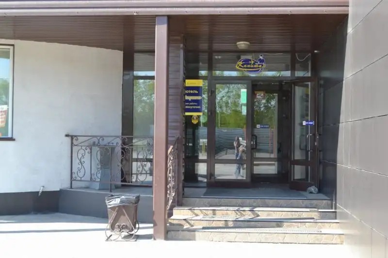 У ПЕТРОВИЧА