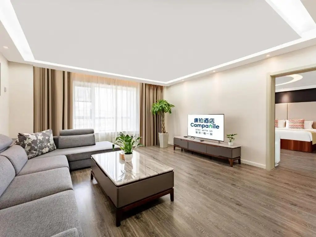 CAMPANILE XI AN DAYANTA HOTEL