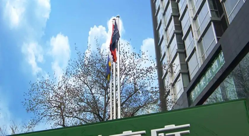 TAI YUE SUITES