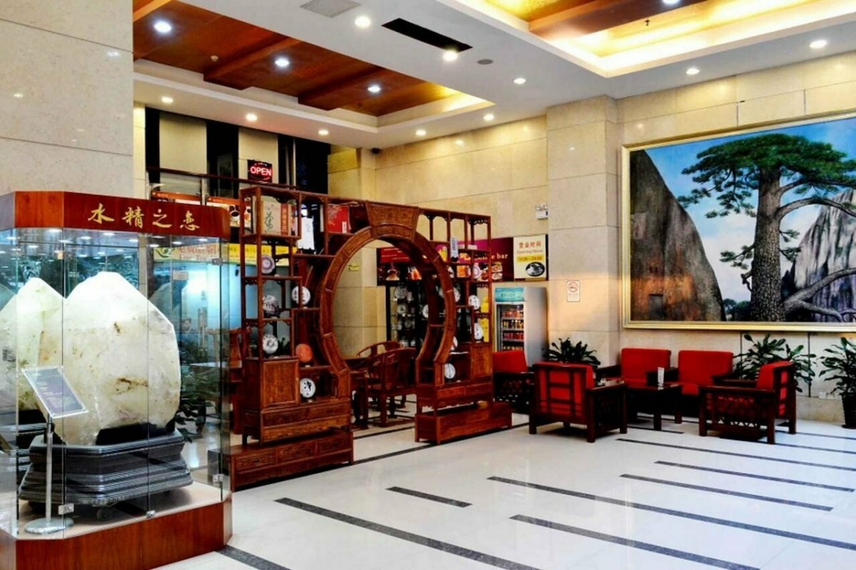 PAZHOU