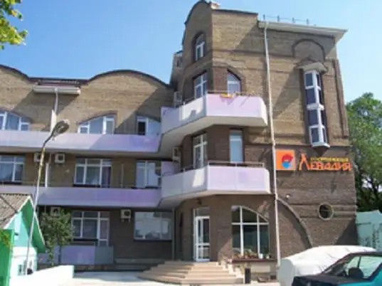 ЛЕВАДИЯ