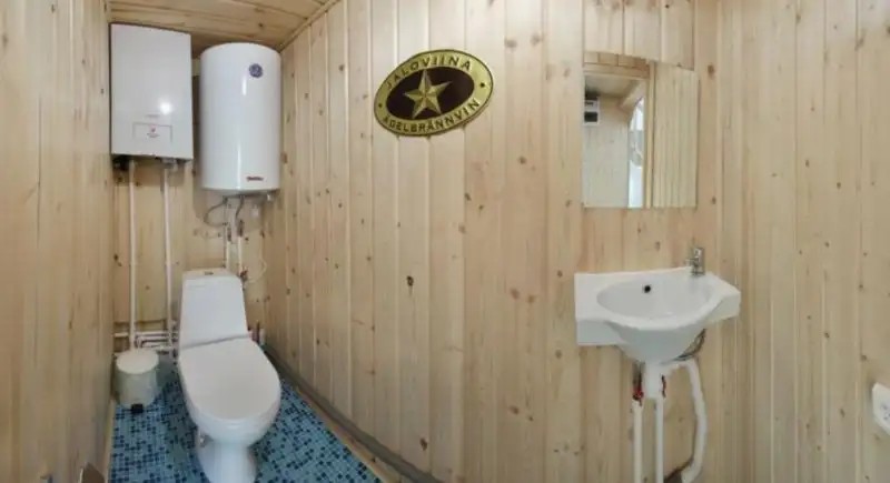 NORDIC (НОРДИК)