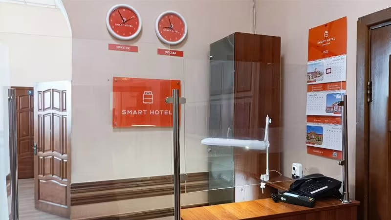 SMART HOTEL KDO ИРКУТСК
