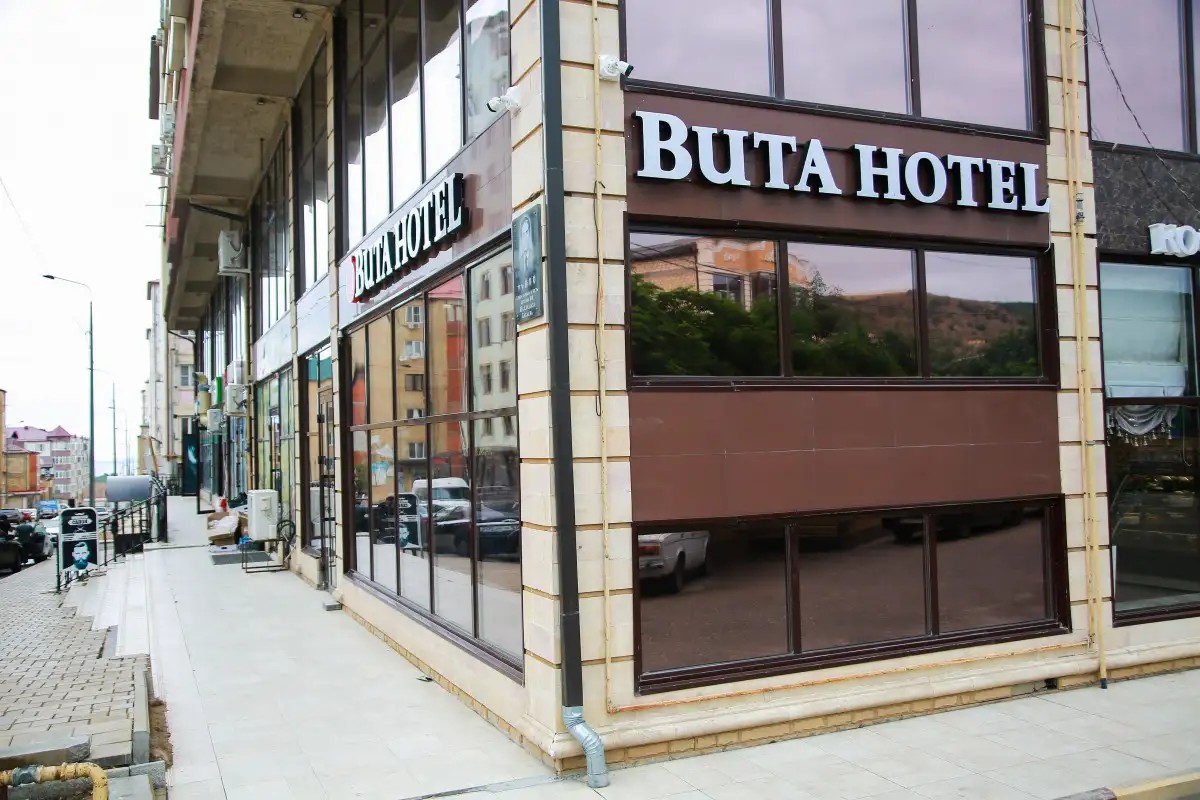 BUTA