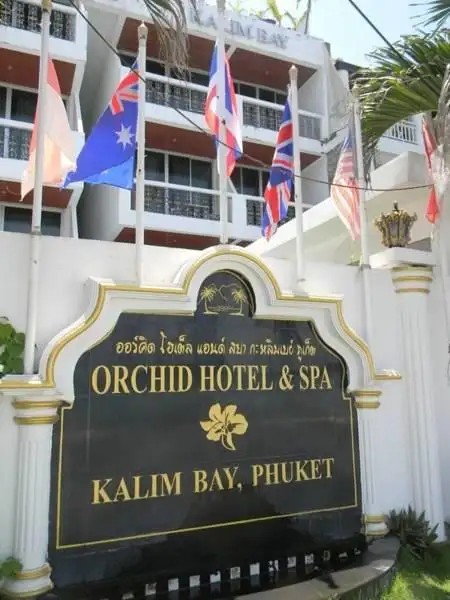 THE ORCHID HOTEL AND SPA