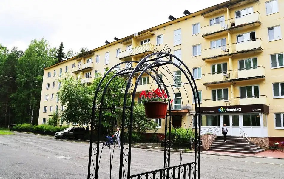 ЛЕНЕВКА