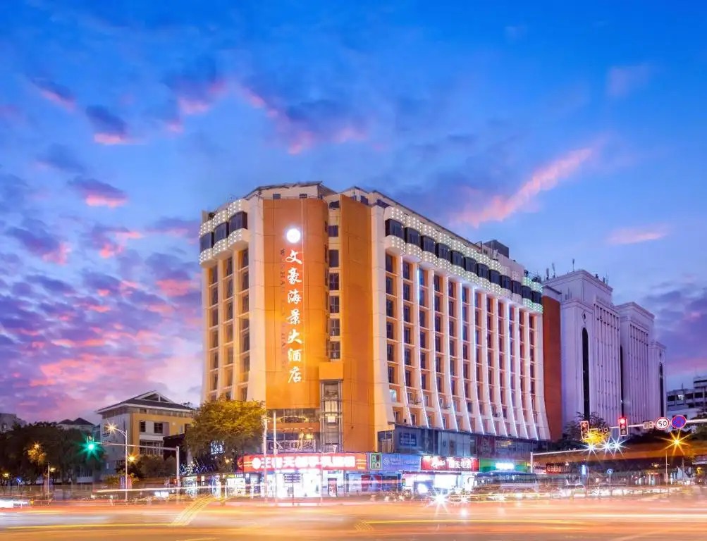 WENHAO SEA VIEW HOTEL