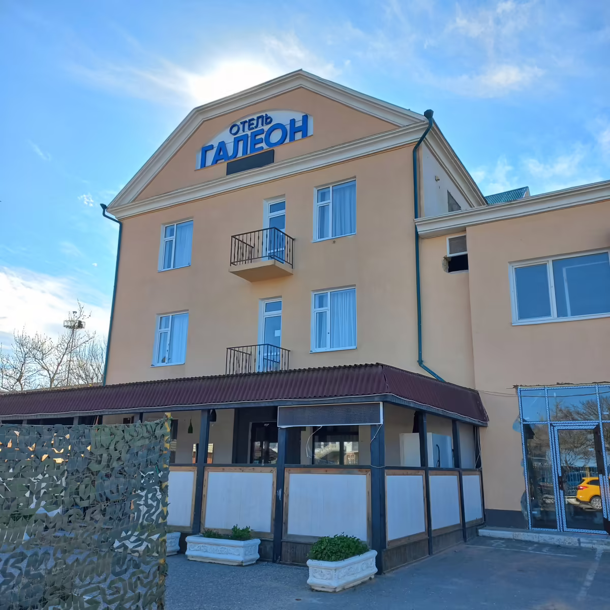 ГАЛЕОН (GALEON) МАХАЧКАЛА