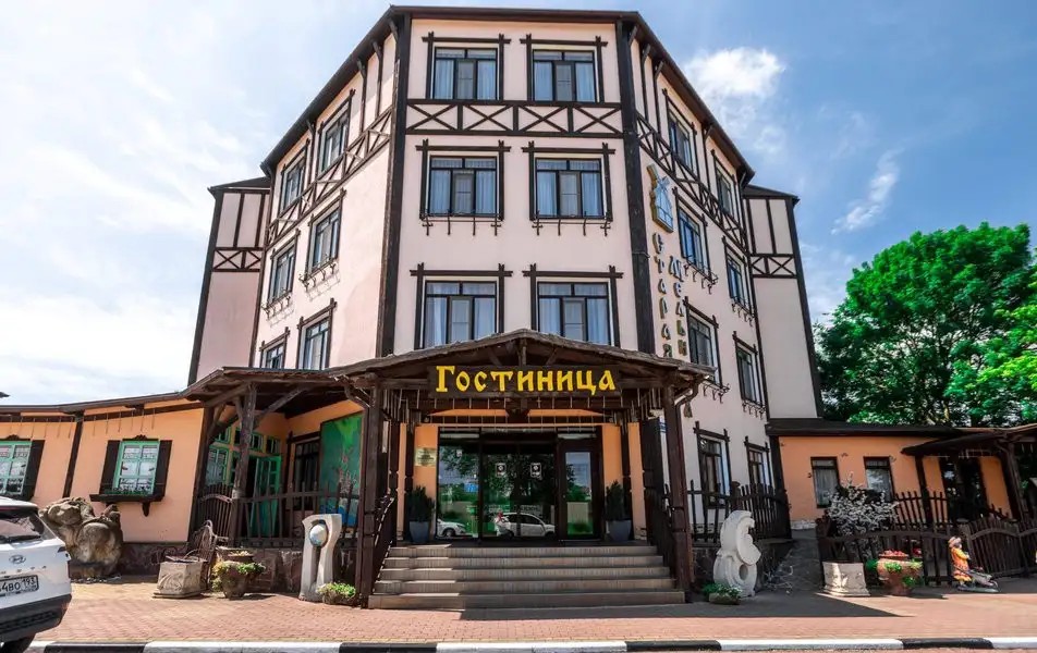 СТАРАЯ МЕЛЬНИЦА