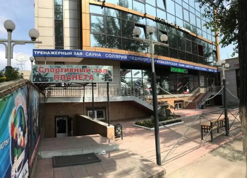 ПЛАНЕТА